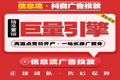 如何利用百度竞价提升品牌知名度？看这些成功案例