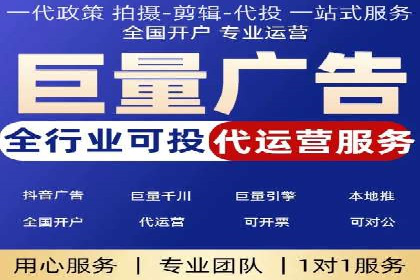 百度广告竞价在移动端的运用：某APP的推广策略